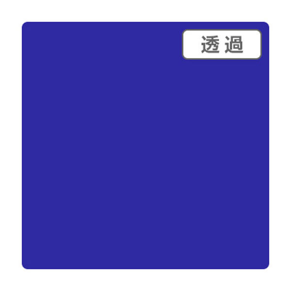 スリーエム ジャパン ３Ｍスコッチカル　ＸＬ　ＴＰ３６４６ＸＬ　アドリアティックブルー　１０００ｍｍＸ５０ｍ 055615 1本（直送品）