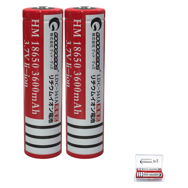 グッド・グッズ リチウムイオン電池 ３６００ｍＡｈ ３.７Ｖ（２本パック）ＬＤＣー３６２Ａ LDC-362A 1パック（2本） アスクル