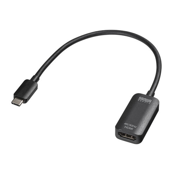 USB Type-C用HDMI変換コネクタ 0.15m  4K 30Hz Thunderbolt3対応　USB Type CからHDMI  送料無料
