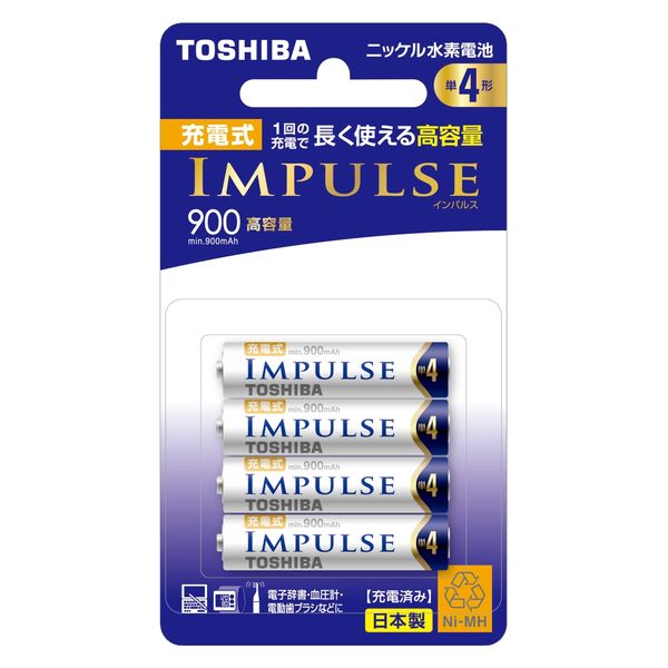 東芝ニッケル水素充電池（IMPULSE） 単4形4本パック 900mAh TNH