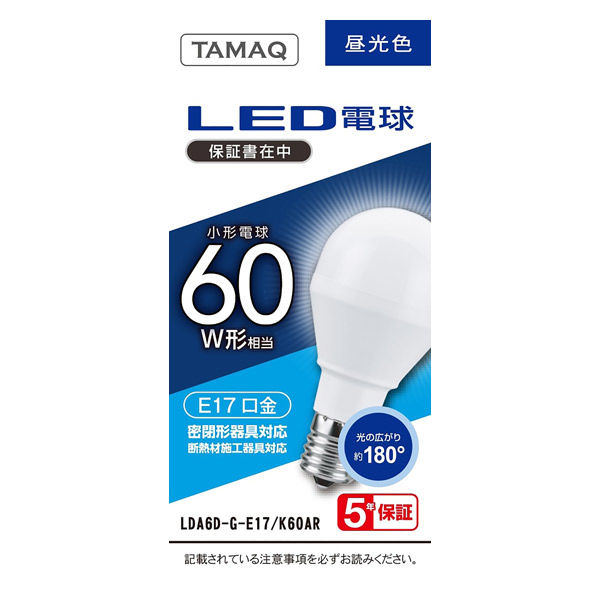 LED電球 E17口金/A型 60W形相当昼光色 配光角約 180° NVC LDA6D-G-E17/K60AR 1個