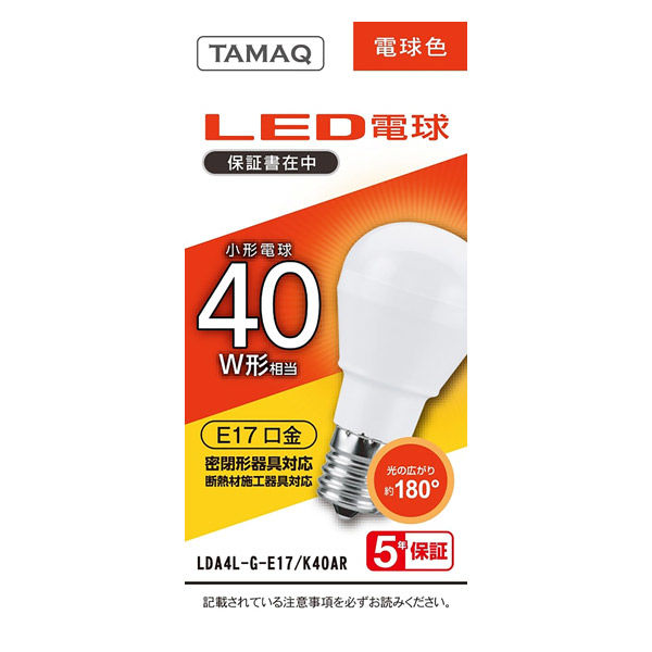 LED電球 E17口金/A型 40W形相当電球色 配光角約 180° NVC LDA4L-G-E17/K40AR 1個