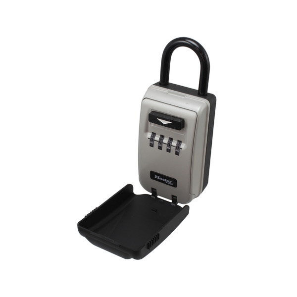 Master Lock バックライト付 ダイヤル式キーセーフ キーボックス 防犯 4個入 マスターロック ダイヤル式 キーセーフ バックライト付