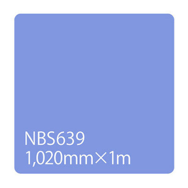 リンテックサインシステム タックペイント　ＮＢＳシリーズ　ＮＢＳ６３９　１０２０ｍｍＸ１０００ｍｍ 003291 1本（直送品）