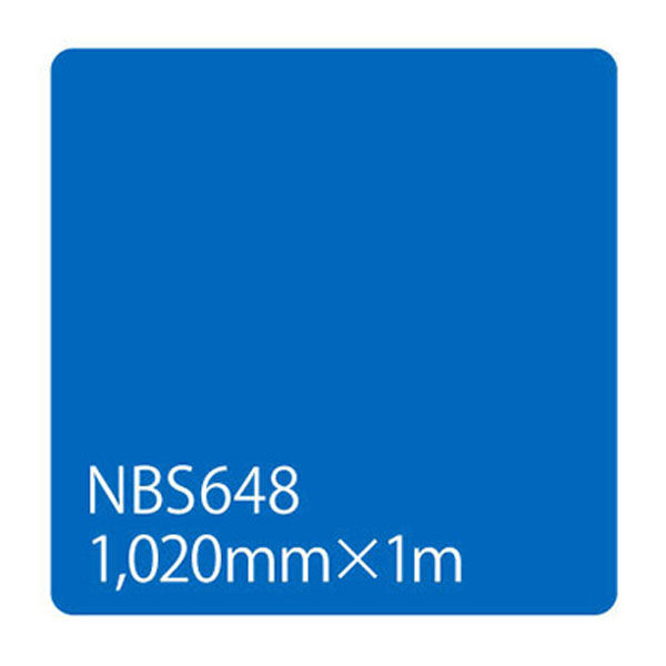 リンテックサインシステム タックペイント　ＮＢＳシリーズ　ＮＢＳ６４８　１０２０ｍｍＸ１０００ｍｍ 003301 1本（直送品）