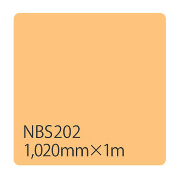 リンテックサインシステム タックペイント　ＮＢＳシリーズ　ＮＢＳ２０２　１０２０ｍｍＸ１０００ｍｍ 003327 1本（直送品）