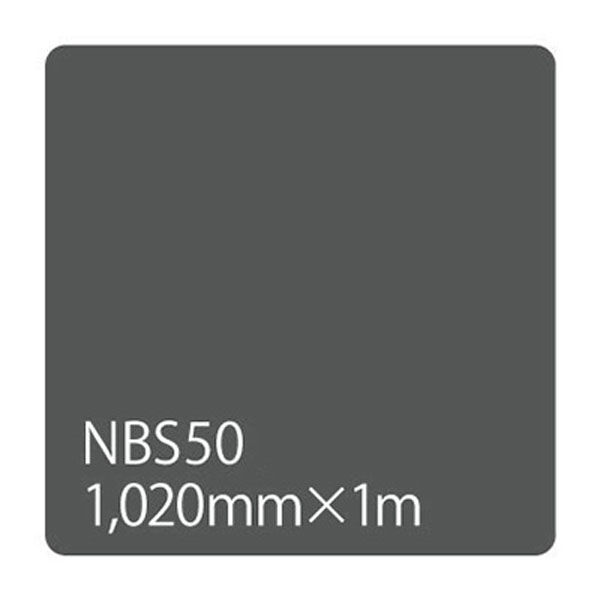 リンテックサインシステム タックペイント　ＮＢＳシリーズ　ＮＢＳ５０　１０２０ｍｍＸ１０００ｍｍ 003359 1本（直送品）