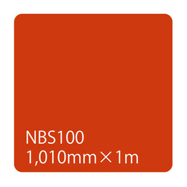 リンテックサインシステム タックペイント ＮＢＳシリーズ ＮＢＳ１００ １０１０ｍｍＸ１０００ｍｍ 003587 1本（直送品） - アスクル