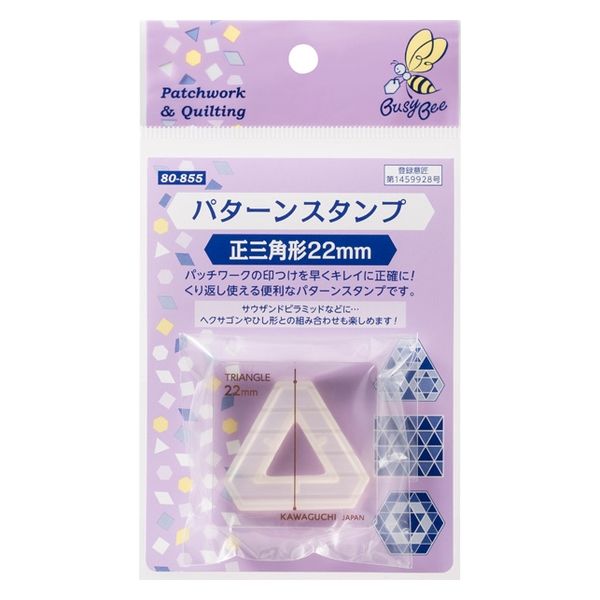一点限り♡未使用　新作　円ダイ&スタンプ　スタンピンアップ prdct_img_35588.jpg