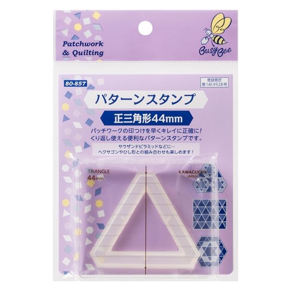 １点限り♡新作　秋スタンプ&ダイ　スタンピンアップ スタンピンアップの人気通販 | minne byGMOペパボ 国内最大級の