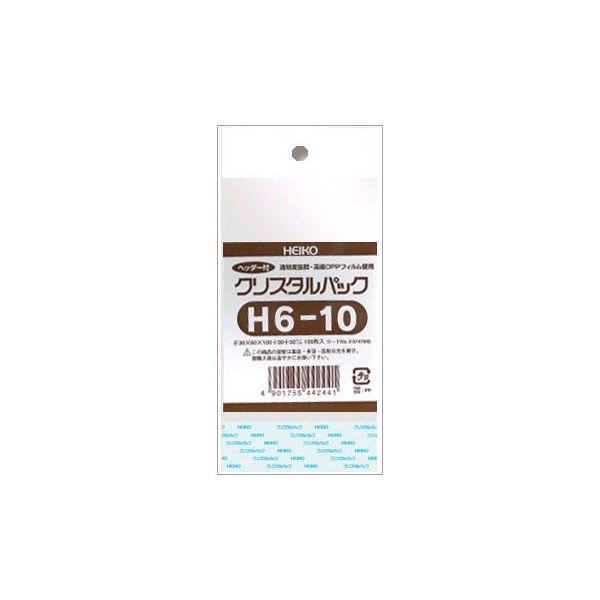 【OPP袋シール付】シモジマ クリスタルパック H6-10 （ヘッダー付） 1箱（100枚入×10袋）