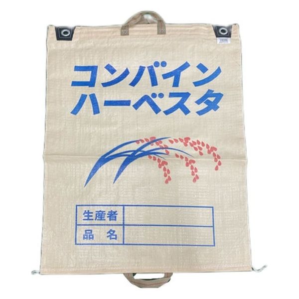 シンセイ コンバイン袋（両取っ手）800×600 4582193313403 1枚（直送品）