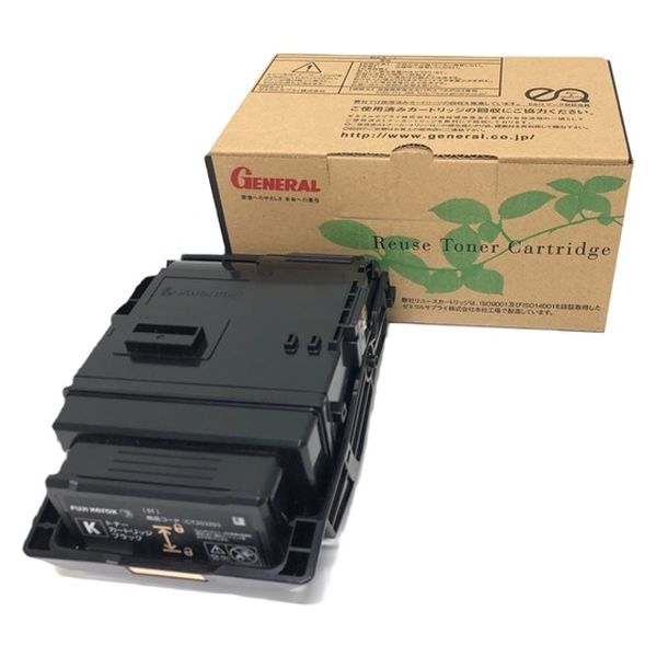 FUJIFILM 純正品トナーカートリッジ CT203207〜203210各色 富士ゼロックス（FUJI XEROX） CT203207 純正品 トナー