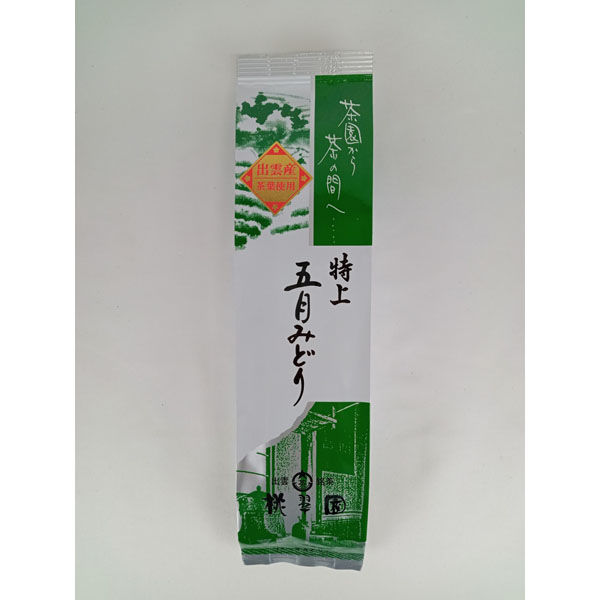新鮮な緑色の桃 約30個入 season-plaza_kiwi04