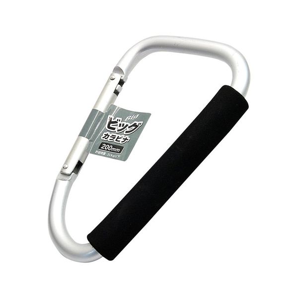 高儀 ビッグカラビナ 200mm 銀色 4907052651814 1セット(10個