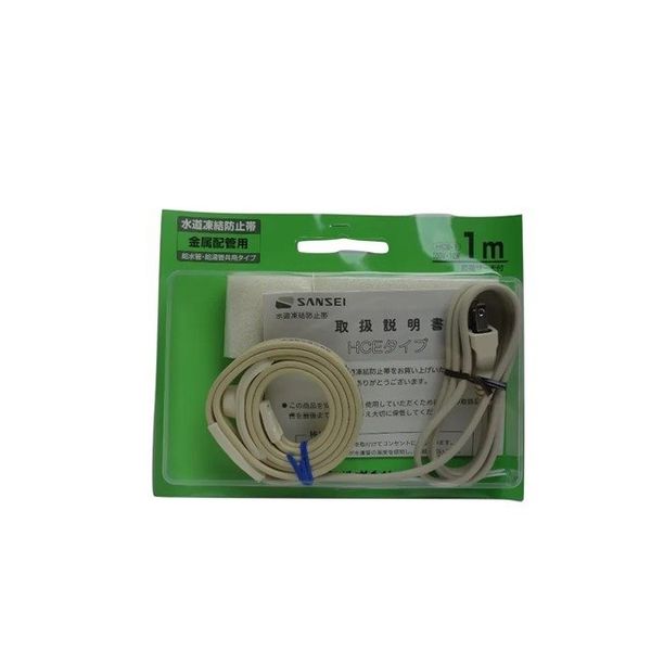 山清電気 水道凍結防止ヒーター HCEー1 BP HCE-1 1セット(3本)（直送品）