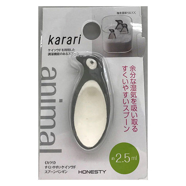 アネスティ karariすくい易い珪藻スプーンペンギン2.5ml 4903288030980 