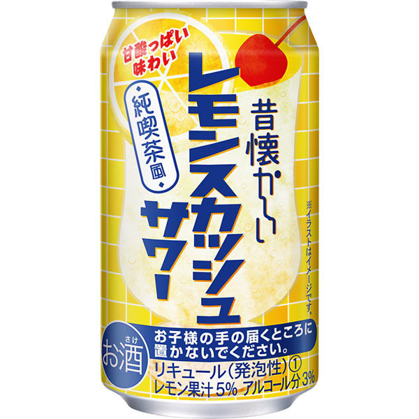 合同酒精 昔懐かしい レモンスカッシュサワー 350ml×24 874324 1ケース（直送品）