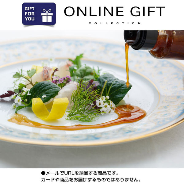 AoyamaLab オンラインギフト URLですぐ納品 贈り物や景品に 「竹村食糧庫 」 ドレッシング セット(100ml×5種) メール1通（直送品）