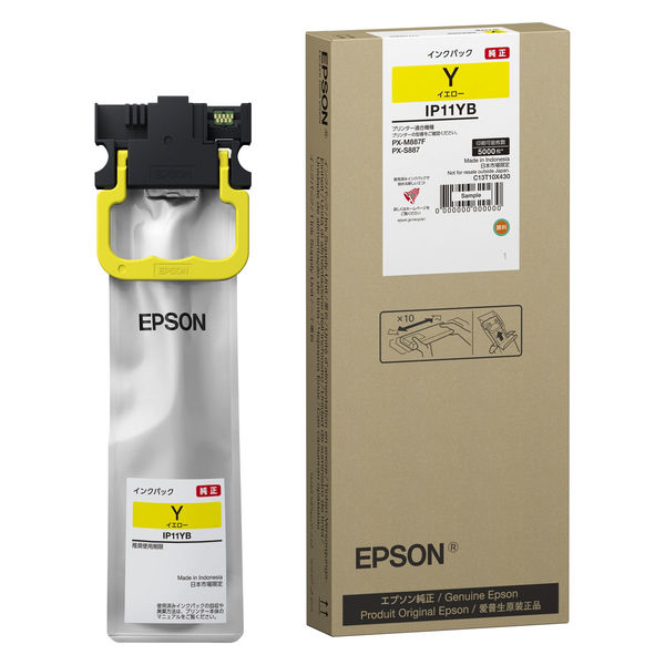 エプソン（EPSON） 純正インクパック IP11YB イエロー Lサイズ 1個