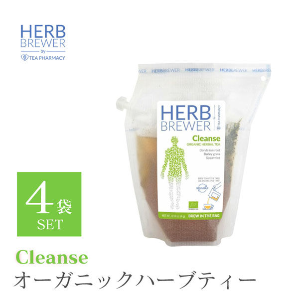 THE BREW COMPANY　HERB BREWER　クレンズ　1セット（4袋）（直送品）