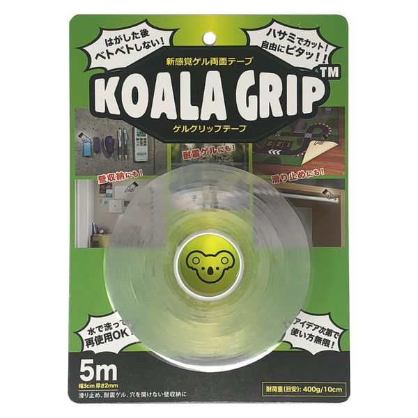 ジット コアラグリップ 両面テープ2mm厚 KG-01 1個 - アスクル