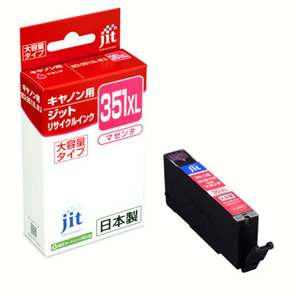 キヤノン（Canon）用 リサイクルインク JIT-C351MXL マゼンタ 増量 BCI-351XLM対応 1個（直送品）