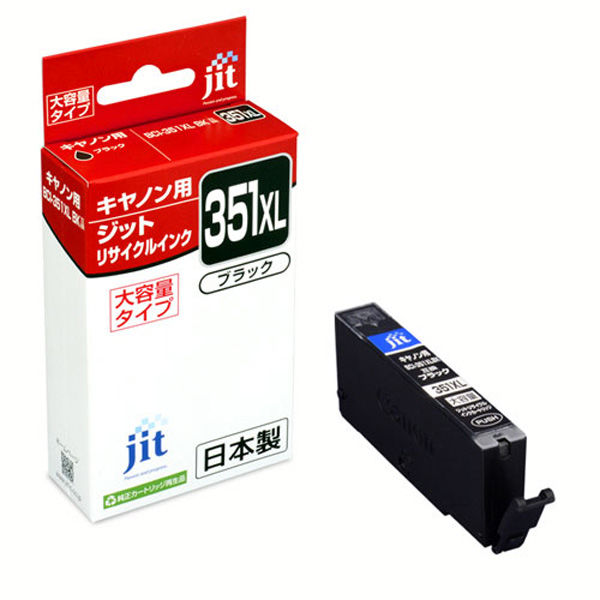 キヤノン（Canon）用 リサイクルインク JIT-C351BXL ブラック 増量 BCI-351XLBK対応 1個（直送品）