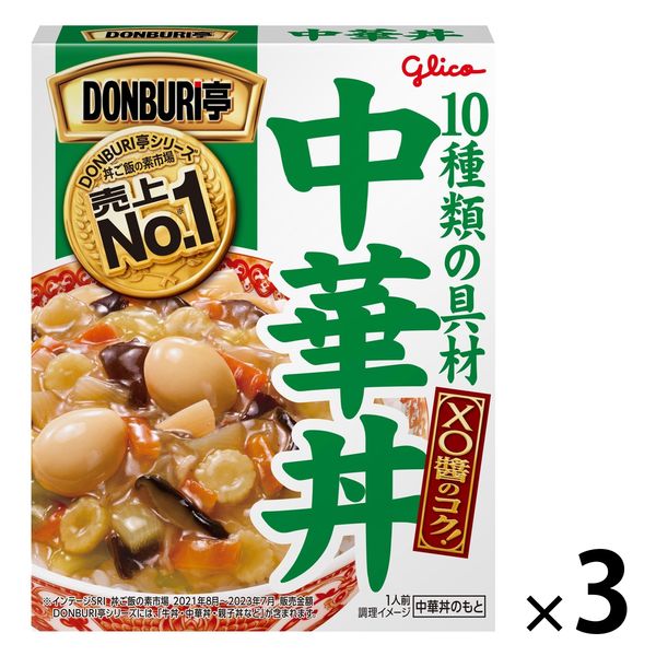 江崎グリコ DONBURI亭 中華丼 210g 1セット（3食入）
