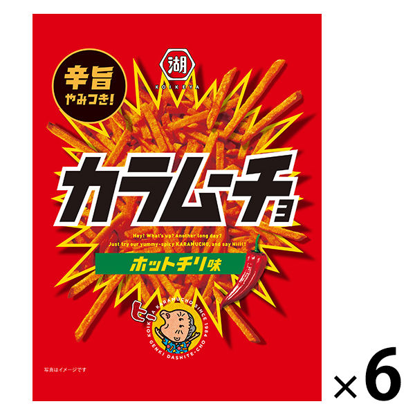 スティックカラムーチョ ホットチリ味 6袋 湖池屋 スナック菓子 おつまみ