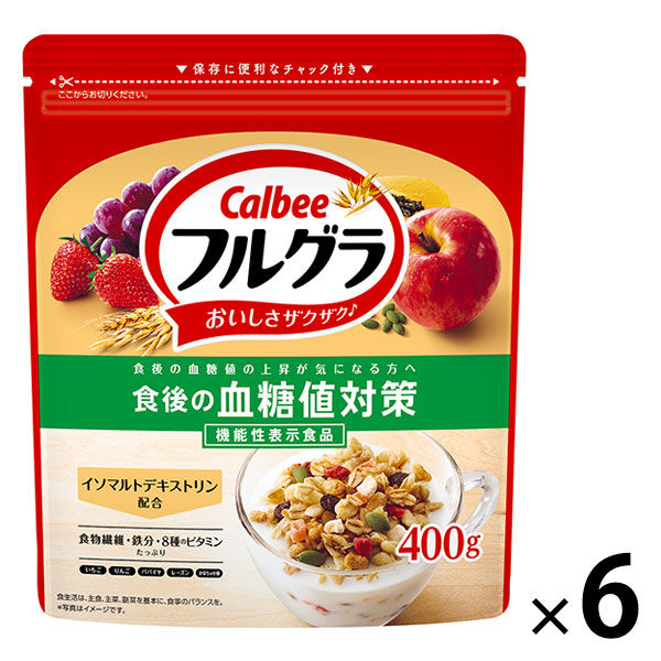 フルグラ 食後の血糖値の上昇が気になる方へ 400g （機能性表示食品） 6袋 カルビー