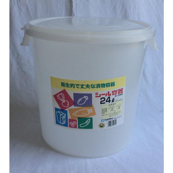 サンコープラスチック シール容器 A-240 24L ホワイト(セット販売：10個) 4547883550612 1セット(10個)（直送品） -  アスクル
