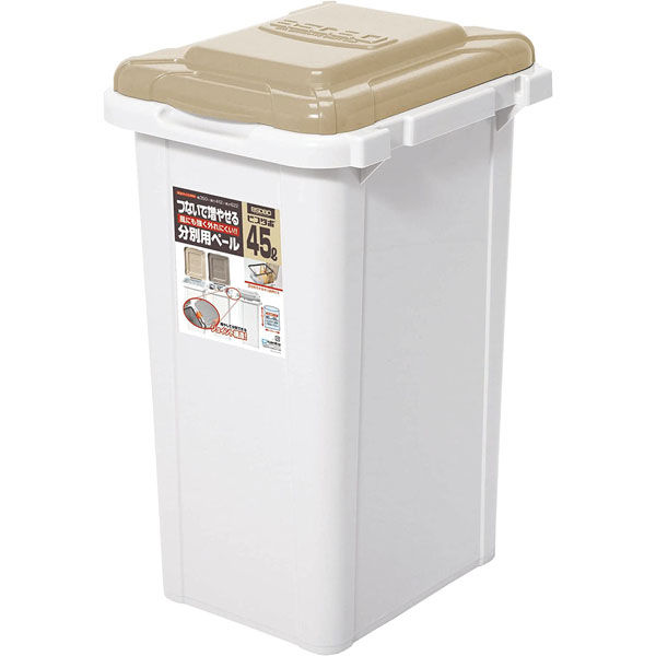 サンコープラスチック ジョイント式ダストボックス BSDBO 45L ライトベージュ(セット販売：5個) 4973230021670（直送品）