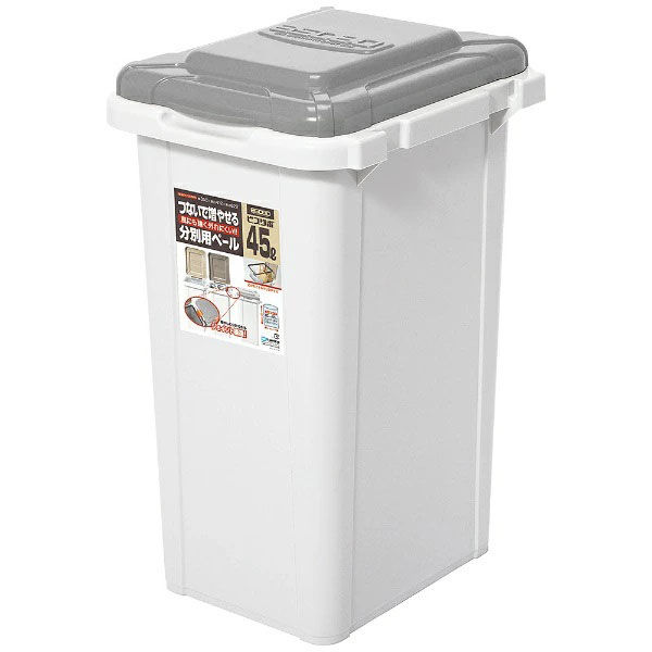 サンコープラスチック ジョイント式ダストボックス BSDBO 45L ライトグレー(セット販売：5個) 4973230021694（直送品）