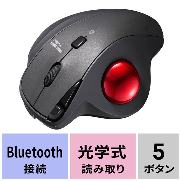 ワイヤレストラックボール 無線 Bluetooth 静音 5ボタン 大型サイズ 光学式 親指操作タイプ MA-BTTB186BK 1個（直送品）