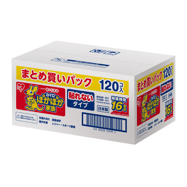 アイリスオーヤマ ぽかぽか家族 レギュラー １２０Ｐ まとめ買いパック