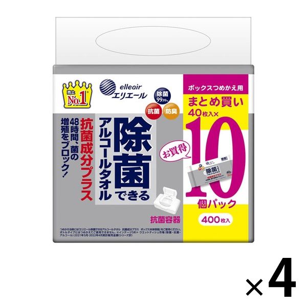 ウェットティッシュ　除菌シート エリエール 除菌アルコールタオル 抗菌成分プラスボックス 詰替 1箱（40枚入×40個) 大王製紙