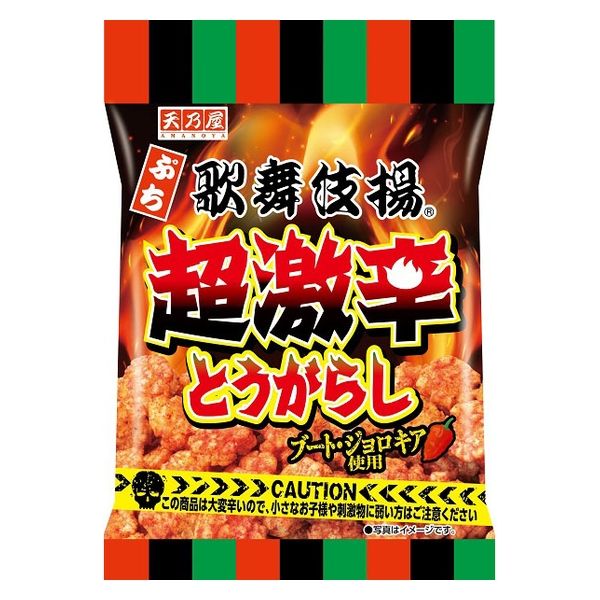 ぷち歌舞伎揚 超激辛とうがらし 4901035225115 43g×12個 天