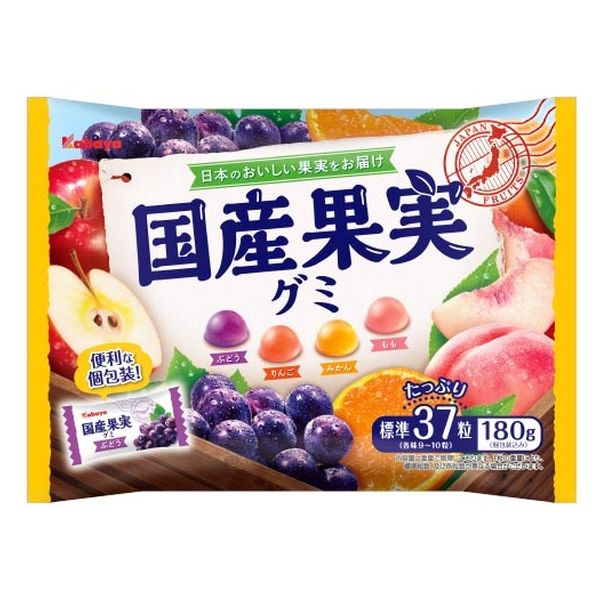 国産果実グミ 4901550269182 １８０ｇ×１０個 カバヤ食品（直送品）