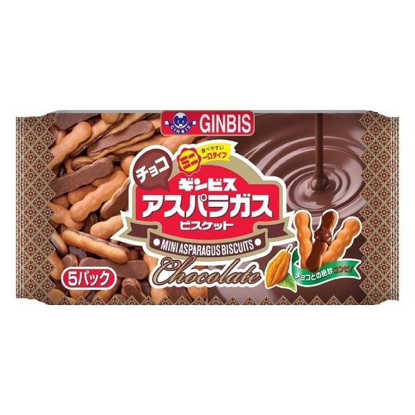 ギンビス ミニアスパラガスチョコ 4901588617214 １２５ｇ×１２個（直送品）