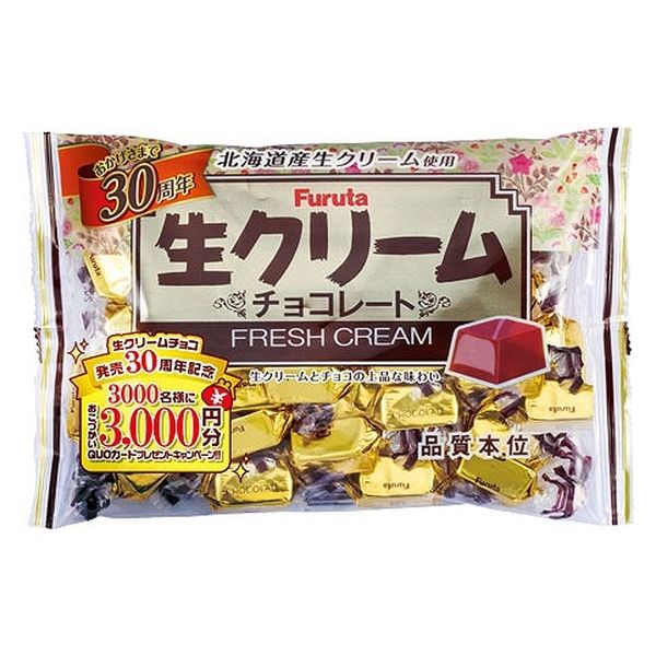 生クリームチョコ 4902501056882 １７４ｇ×１８個 フルタ製菓（直送品）