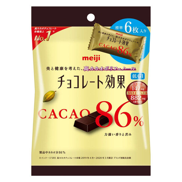 明治 チョコレート効果８６％　６枚　小袋 4902777095417 ３０ｇ×２０個（直送品）