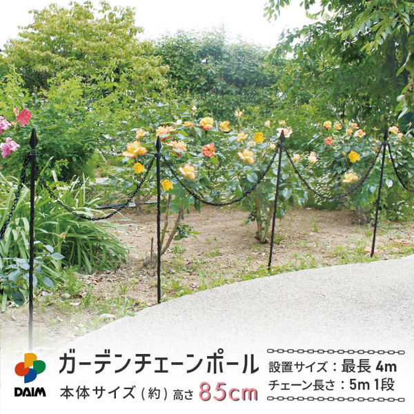 マントルピースC型＋引き出し(いちごみる) 送料込 組立タイプ マントルピースC型＋引き出し(いちごみる) 送料込 組立タイプ