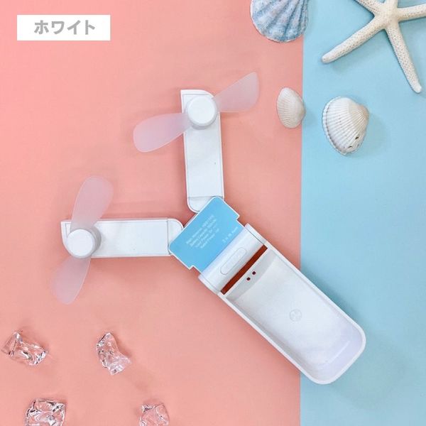 イトウ 折りたたみツインファン(日本語パッケージ) スイート