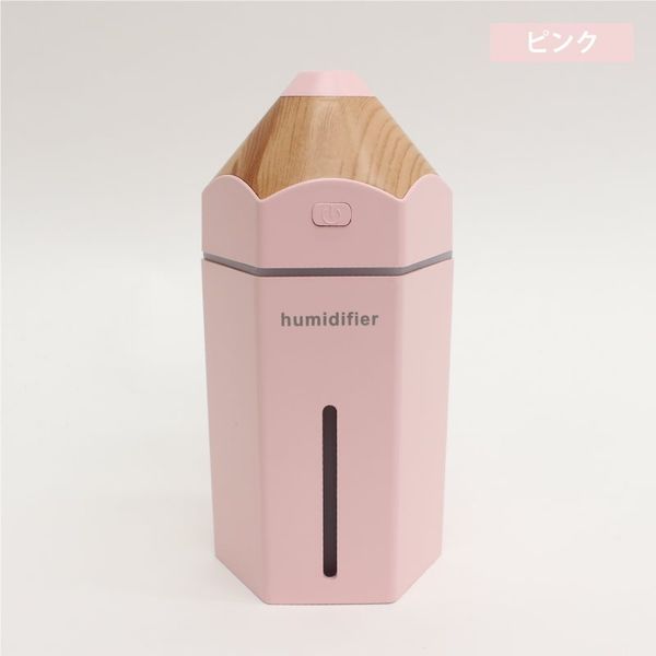 イトウ ペンシルタイプミニ加湿器「URURU PENCIL（うるるぺんしる