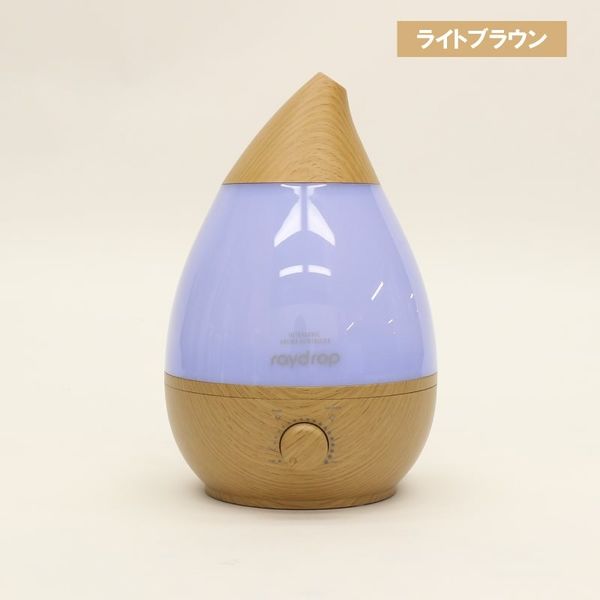 上部給水式加湿器 PIERIA(ブラウン)