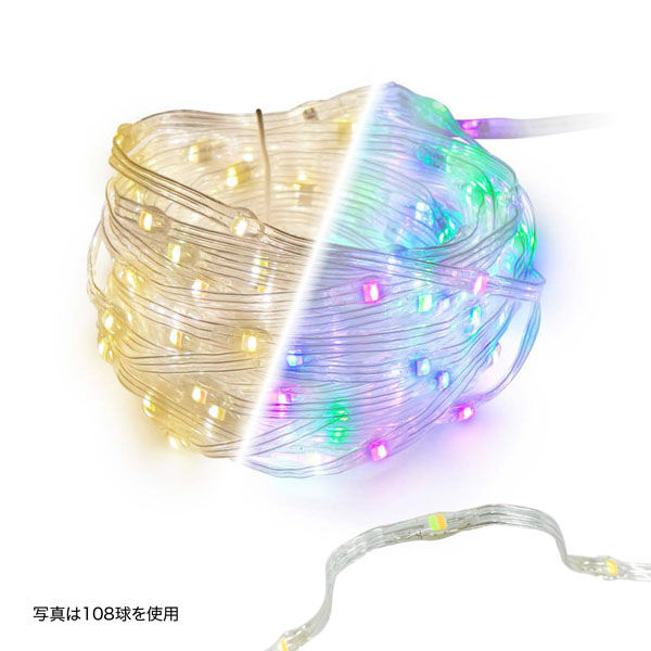 タカショー 彩プレミアムフェアリーストリングスライト 204球