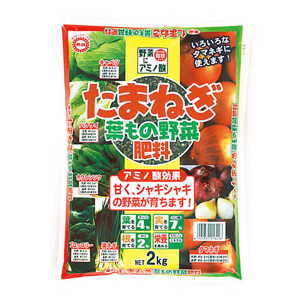 東商 たまねぎ・葉野菜肥料 2kg 2055257 1袋（直送品）