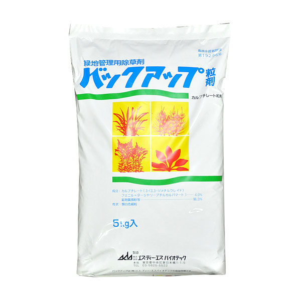 特価ブランド エス・ディー・エス バイオテック バックアップ粒剤 SDS 農薬 肥料・園芸薬剤