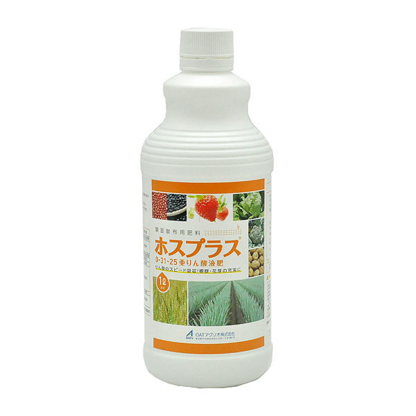 OATアグリオ 農薬　ホスプラス 10L 2056692 1本（直送品）